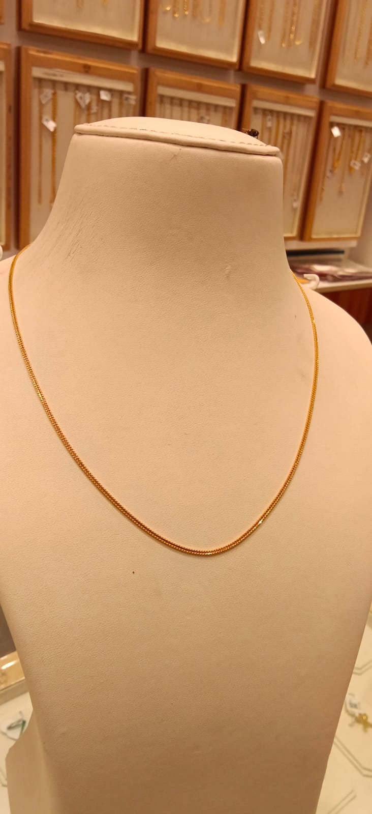 Short Chain